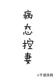 白塔空气能热水器