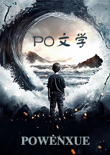 好姐姐公主