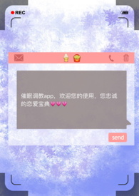 慈铭体检澳亚分院