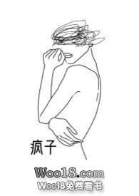 丰仔包和安仔包区别